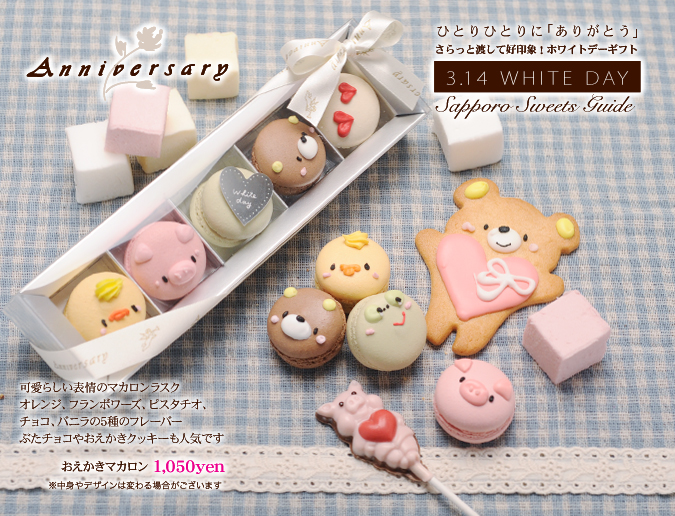 炵\̃}JXNAIWAt{[YAsX^`IA`RAoj5̃t[o[
Ԃ`R₨NbL[lCł@}J1,050yen