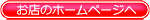 X܏ڍ׃y[W