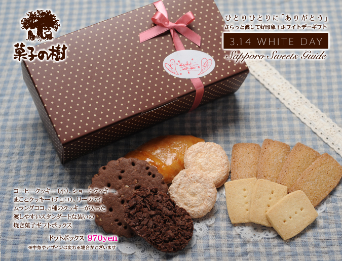 R[q[NbL[ijAV[gNbL[A܂ƃNbL[i`RjA[tpCAORRA5̃NbL[n₷X^_[gȑ̏ĂَqMtg{bNX@hbg{bNX970yen
